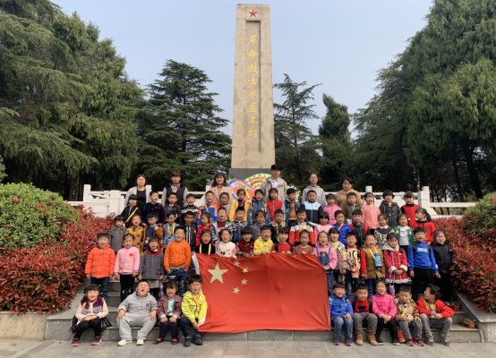 D:\2018~2019年度大四班资料\大四下\2019清明扫墓\照片\QQ图片20190403104745.jpg