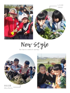 IMG_PITU_20190401_133529
