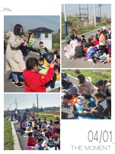 IMG_PITU_20190401_133339