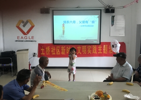 D:\Documents\Tencent Files\1030043993\FileRecv\MobileFile\IMG_4722.JPG