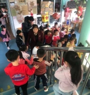 C:\Users\seewo\Documents\Tencent Files\1365407018\FileRecv\MobileFile\mmexport1573115417177.jpg