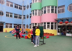 C:\Users\seewo\Documents\Tencent Files\1365407018\FileRecv\MobileFile\IMG_20191107_083916.jpg