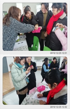 IMG_PITU_20191225_134553