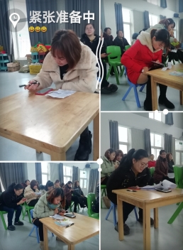 IMG_PITU_20191225_134028