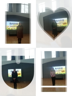 IMG_PITU_20191225_134329