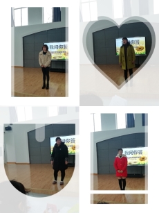 IMG_PITU_20191225_134121