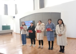 IMG_20191227_150822