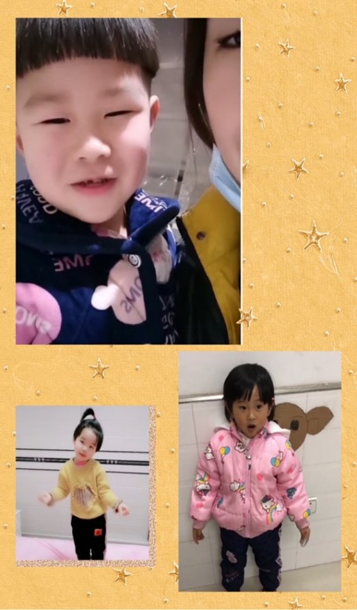 D:\用户目录\我的文档\Tencent Files\1150152433\FileRecv\MobileFile\pt2020_02_28_21_35_38.jpg