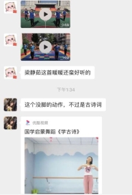 C:\Users\lixinwen\Desktop\4.jpg4