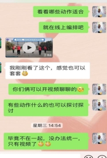 C:\Users\lixinwen\Desktop\5.jpg5