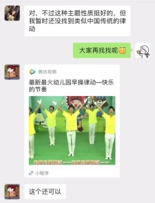 C:\Users\lixinwen\Desktop\3.jpg3