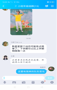 C:\Users\lixinwen\Desktop\2.png2