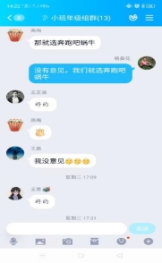 C:\Users\lixinwen\Desktop\1.jpg1