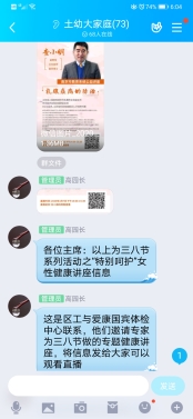 1359C1AAAE17B6FEEE8F1F7B5812A491