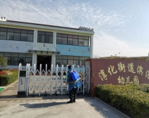 C:\Users\Administrator\Documents\Tencent Files\1293462709\Image\Group\[@M[{4ZCH_]K5_E9U($)E%R.jpg