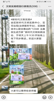 D:\QQ\消息记录\1030043993\Image\Group2\TT\}D\TT}DYUE9(0TIL[]Z[%]8}2J.jpg