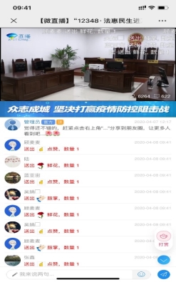 D:\QQ\消息记录\1030043993\Image\Group2\SN\X2\SNX2873$HC084MM)1EQJ5VB.jpg
