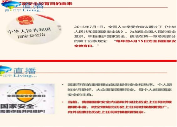 C:\Users\asus\Documents\Tencent Files\467426504\FileRecv\MobileFile\IMG_20200414_221903.jpg
