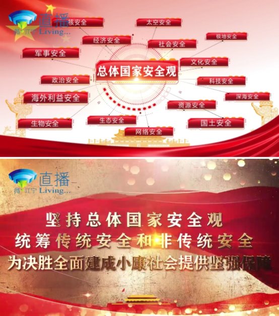 C:\Users\asus\Documents\Tencent Files\467426504\FileRecv\MobileFile\IMG_20200414_211206.jpg
