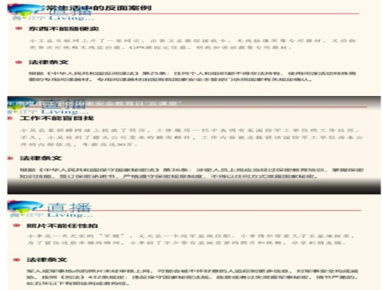 C:\Users\asus\Desktop\IMG_20200414_204630.jpg