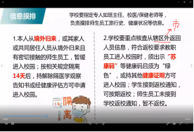 E6BDE35F518E299F27D9525E7D7668B6
