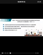 34D881D6277B9209A5A611D512AFFEE2