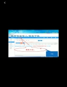 EC341C9AD5043B8FE49144A46D402334