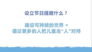 C:\Users\歇歇子\AppData\Local\Temp\WeChat Files\e81053655a42c6c778bf6cf62ce0514.jpg