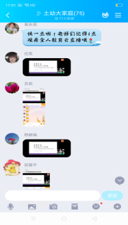 Screenshot_2020-05-20-17-01-00-51.png