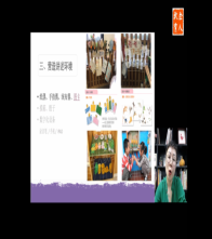 Screenshot_2020-05-20-16-25-10-12.png