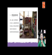 Screenshot_2020-05-20-16-59-28-44.png