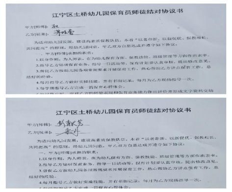 C:\Users\歇歇子\AppData\Local\Temp\WeChat Files\fb935df3f2b86bd40d554a1c5c43aa7.jpg