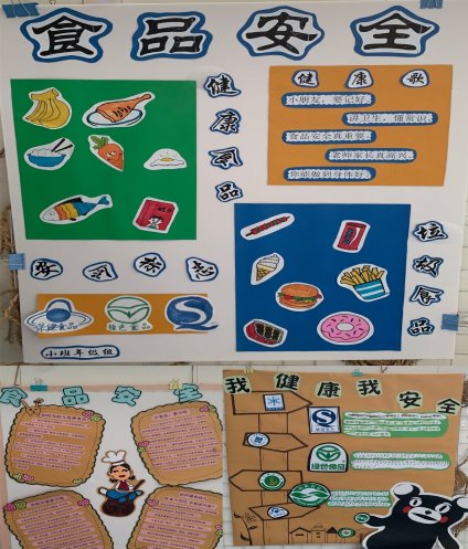 QQ图片20200929172344