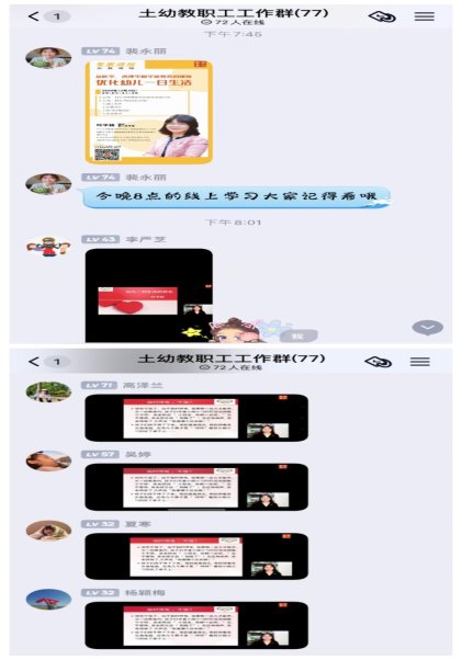 1609252240064