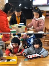 QQ图片20210120093637