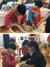 QQ图片20210120093600