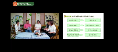 Screenshot_20210526_195800_com.tencent.mm
