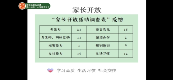 Screenshot_20210526_201922_com.tencent.mm