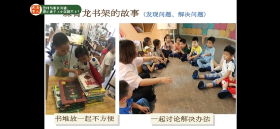Screenshot_20210526_203006_com.tencent.mm