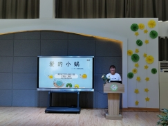 C:\Users\XLS\Desktop\6.16片开放活动\IMG_20210616_100240.jpgIMG_20210616_100240