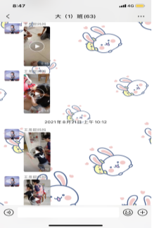 7376155e3b309ee92035f4db182edab