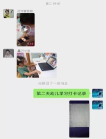 7bf0c3ca614380500b7e84229fd9d54