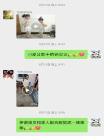 a1442b1cf27af6d28e1a1ab54967536