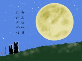 微信图片_20210917125958