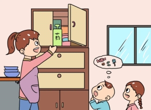 微信图片_20210917130930