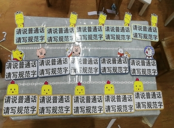 543f4a076fd30f6f