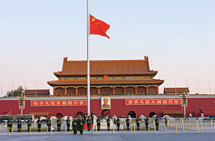 微信图片_20210928215432
