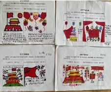 微信图片_20210929134046