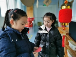 QQ图片20220215120442