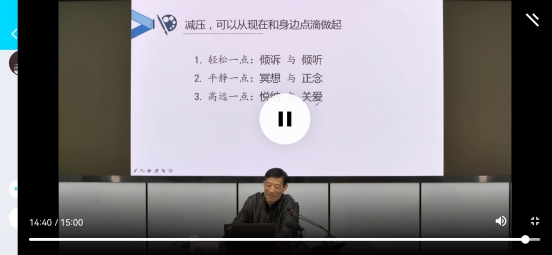 Screenshot_20220415_102401_com.tencent.mobileqq